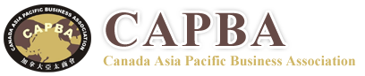 2015 Canada Asia Pacific Business Association